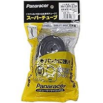 BRIDGESTONE ハイディ2 HYDEE.Ⅱ （ハイディ ツー） ブリヂストン(BRIDGESTONE) 子供
